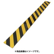 HTR-100-2-8T [反射トラクッション 8mmX100mmX2m 黄/黒]