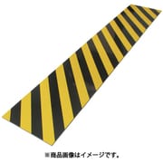 HTR2001 [反射トラクッション 5mm×200mm×1m 黄/黒]