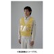 379-682 [差し込み式ベスト黄 胴囲1080128cm]