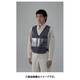 379-683 [差し込み式ベスト紺 胴囲1080128cm]