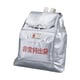 非常持出袋A400x405x70(財)日本防炎協会認定品 7242012