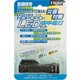 水電池付LED懐中電灯 NWP-LED-D