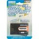 水電池付 AM/FMラジオ NWP-NFR-D