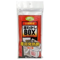 UWB-P1 [湯わかしBOX専用発熱剤]