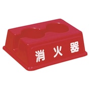 FM-2 [転倒防止消火器ラック]