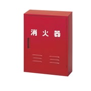 NB-102 [消火器収納箱10型2本用]