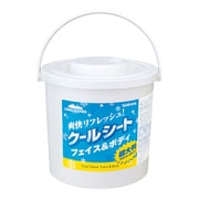 フェイス＆ボディ用 クールシート クールリフレ クールシート 70枚