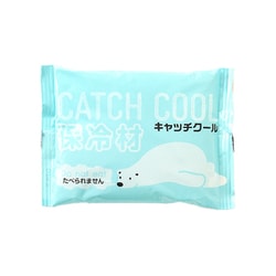 HC-200 [キャッチクール 200g]