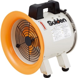 SJF-250RS-1 [送風機(軸流ファンブロワ)ハネ250mm 単相100V]