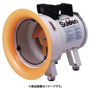 SJF-200L-1 [送風機(軸流ファン)ハネ200mm単相100V低騒音省エネ]