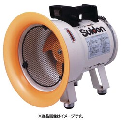 SJF-200L-2 [送風機(軸流ファン)ハネ200mm 単相200V低騒音省エネ]