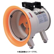SJF-250L-2 [送風機(軸流ファン)ハネ250mm 単相200V低騒音省エネ]