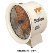 SJF-408 [送風機(軸流ファンブロワ)ハネ400mm 三相200V]