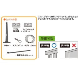 ヨドバシ.com - ミツギロン MITSUGIRON HR-B [ハットラップ100×245×64