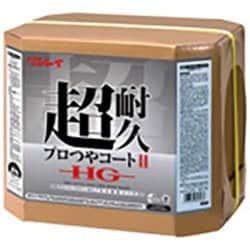 床用樹脂ワックス 超耐久プロつやコート2 HG 18L 658863
