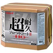 床用樹脂ワックス 超耐久プロつやコート2 HG 18L 658863