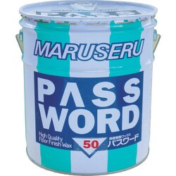 パスワード50 0101033