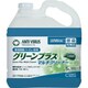 洗浄剤 グリーンプラスマルチクリーナー 5L 5214340