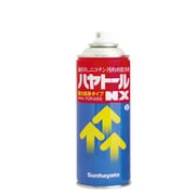 油汚れやタバコのヤニ用洗浄剤 ハヤトールNX FCR-293
