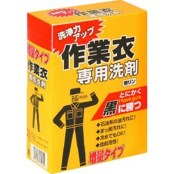 35100180 [作業衣洗剤 WC-MC 2.1kg]