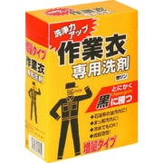35100180 [作業衣洗剤 WC-MC 2.1kg]