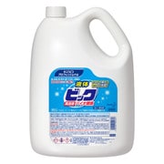 花王プロシリーズ 液体ビックバイオ酵素 業務用 4.5Kg [液体洗剤]