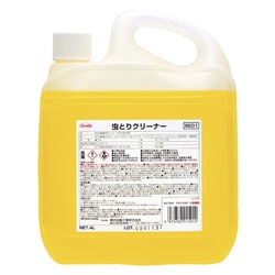 虫取りクリーナー BE01