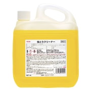 虫取りクリーナー BE01