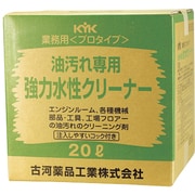 プロタイプ水性クリーナー20L 35-201