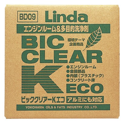 横浜油脂工業 LindaBD09 [ビッククリアーK・ECO]Ω