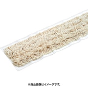ライトモップ糸45cm CL-352-145-0