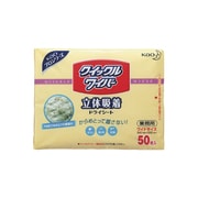 クイックルワイパー ドライシート業務用 50枚入 050519