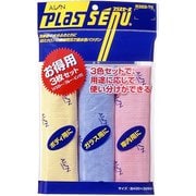 プラスセーヌ お徳用 レギュラーサイズ3色セット R322-TK