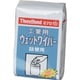 工業ウェットワイパー TB6701D 80枚入り TB6701D