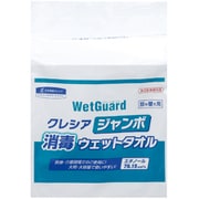 ジャンボ消毒ウェットタオル 詰替 64115