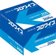エリエールソフトワイパーS200BOX72個入り 703128