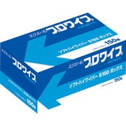 エリエールプロワイプソフトハイワイパーS150BOX36個入 703129