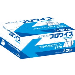 エリエールプロワイプソフトマイクロワイパーS220 703153