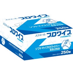 エリエールプロワイプソフトマイクロワイパーSS250 703154