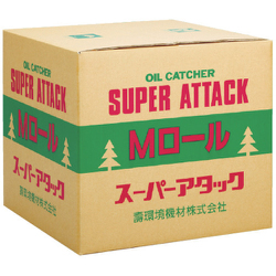 ヨドバシ.com - 壽環境機材 SUPERATTACKMROLL 通販【全品無料配達】