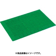 テラロイヤルマット600×900mm若草 MR-050-040-7
