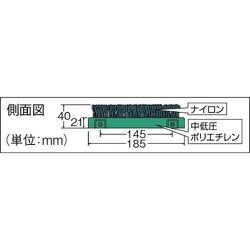 ヨドバシ.com - テラモト MR-097-141-0 [ナイロンブラッシュH-40] 通販