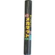 メガマットハーフ ブラック MM05