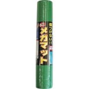 メガマット グリーン MM08