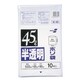 45型ポリ袋 半透明 Wー45 N-1040