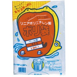 45型ポリ袋 透明 #1 N-9609