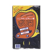 45型ポリ袋 黒 #1-2 N-9702