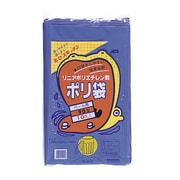 90型ポリ袋 青 #7-1 N-9707
