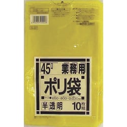 ヨドバシ.com - 日本サニパック SANIPAK G-22 [業務用45L袋黄色半透明