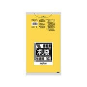 業務用ゴミ袋 70L 黄色半透明 10枚 ツルツル素材 80×90cm 厚さ0.04mm G-23